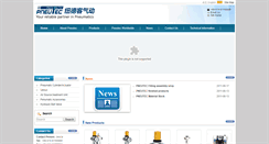 Desktop Screenshot of chinapneumatic.com